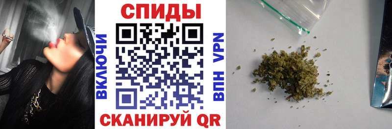 БУТИРАТ 99%  Злынка 
