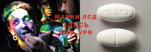 а пвп мука Баксан
