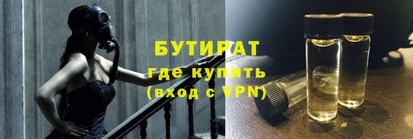 а пвп мука Баксан