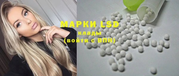 скорость mdpv Балахна