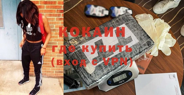 скорость mdpv Балахна
