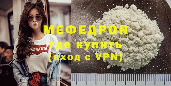 ешки Семикаракорск