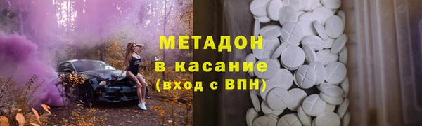 а пвп мука Баксан