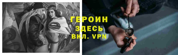 а пвп мука Баксан