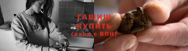 а пвп мука Баксан