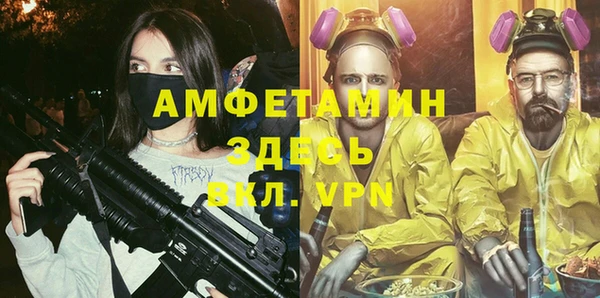каннабис Балабаново