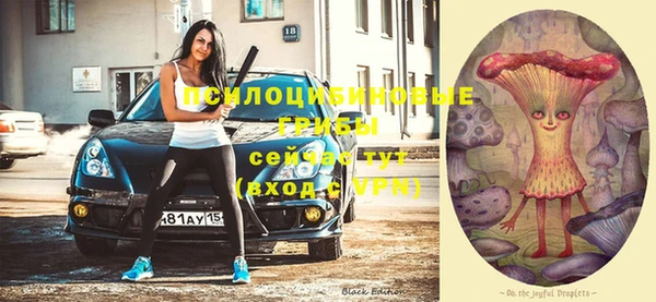 каннабис Балабаново