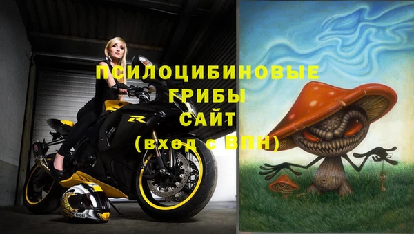 скорость mdpv Балахна