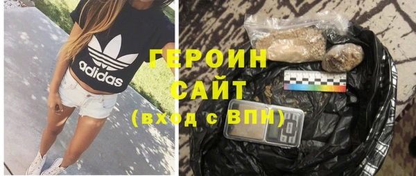 скорость mdpv Балахна