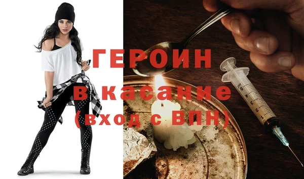 каннабис Балабаново