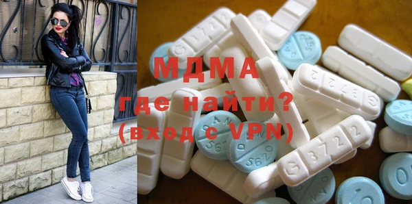 каннабис Балабаново