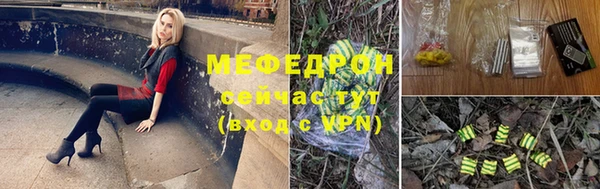 а пвп мука Баксан
