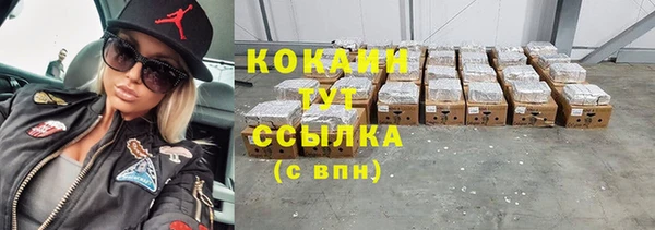 а пвп мука Баксан