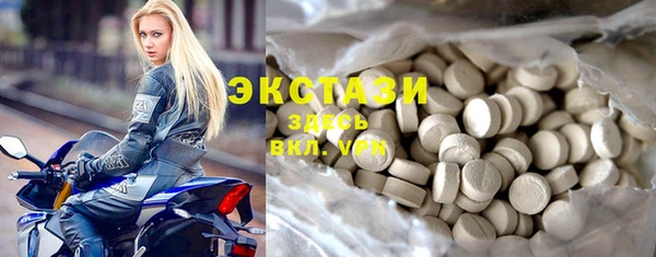 а пвп мука Баксан