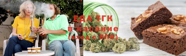 а пвп мука Баксан