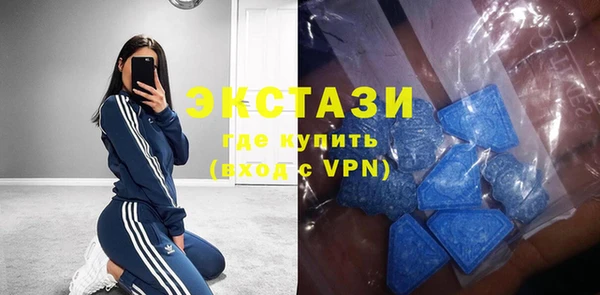 а пвп мука Баксан