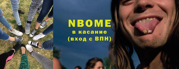 а пвп мука Баксан