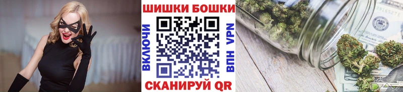 даркнет сайт  Злынка  mega   МАРИХУАНА Ganja 
